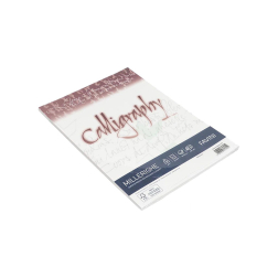 Хартия А4 Calligraphy Millerighe - Bianco 01 - 50 листа
