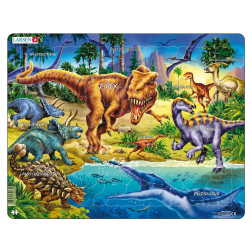 Пъзел: Детски – "Динозаври" – 57 части, голям