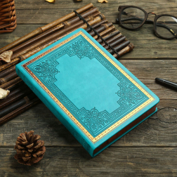 Тефтер А5 - твърда корица Old Book - тюркоаз
