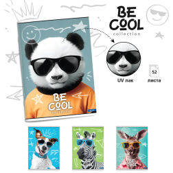Tетрадка A4, офсет, 52л. - ред - "Be Cool"