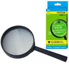 Лупа 60 мм – х6 – GABOL