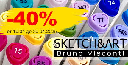 Sketh&Art Bruno Visconti